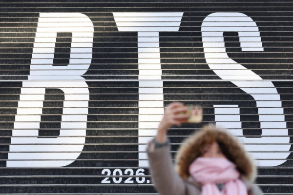 [뉴스] BTS 또 일냈다…영국 토트넘 홈구장서 신기록