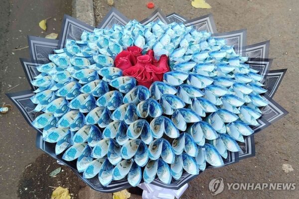 [뉴스] ‘돈 꽃다발’ 만들면 징역 7년…엄중 경고한 세계 최대 화훼 수출국