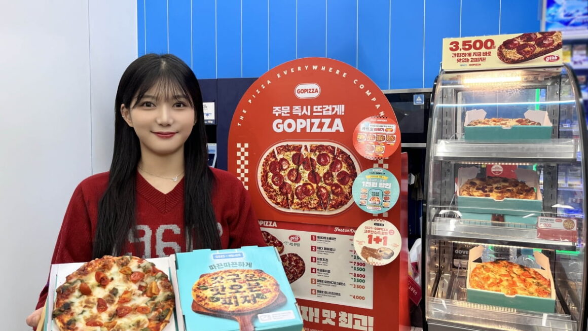 [뉴스] GS25, 배민과 손잡고 1인분 피자 출시…퀵커머스 상품 확대