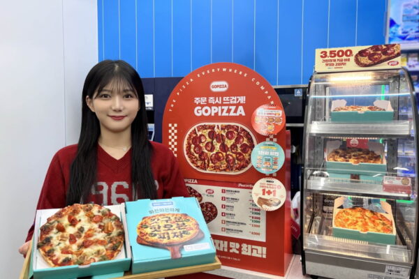[뉴스] GS25, 배민과 손잡고 1인분 피자 출시…퀵커머스 상품 확대