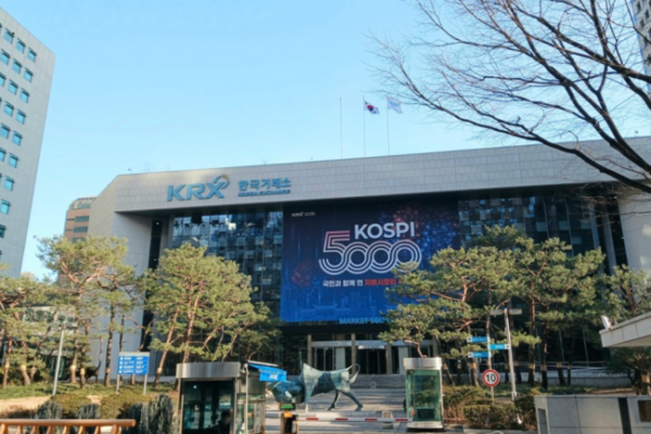 [뉴스] 코스닥 부실기업 퇴출 속도전…‘다산소사’ 구조에 칼 댄 금융당국