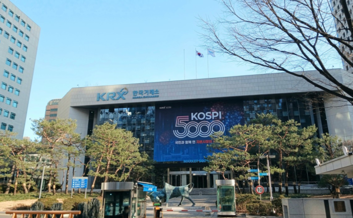 [뉴스] 코스닥 부실기업 퇴출 속도전…‘다산소사’ 구조에 칼 댄 금융당국