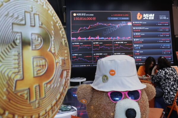 [뉴스] 2000원 대신 2000비트코인 쐈다…빗썸 사고에 금융당국 긴급 점검