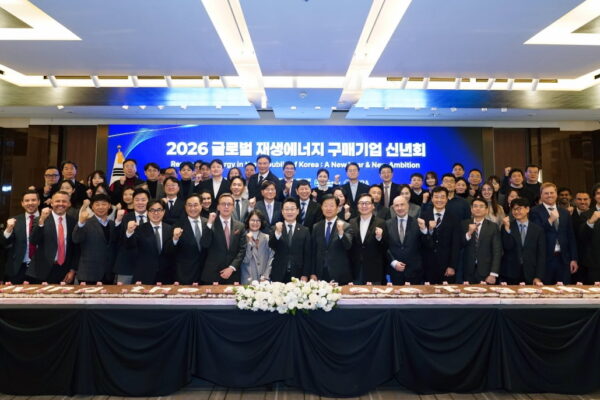 [뉴스] 기업재생에너지재단, 글로벌 재생에너지 구매기업 신년회 개최