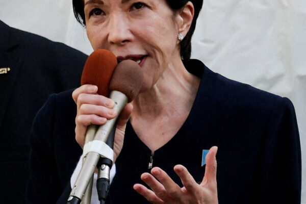 [뉴스] 다카이치의 힘…일본 자민당 총선서 압승 전망