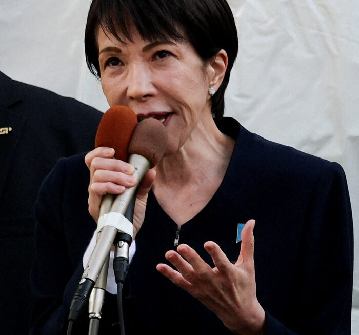 [뉴스] 다카이치의 힘…일본 자민당 총선서 압승 전망