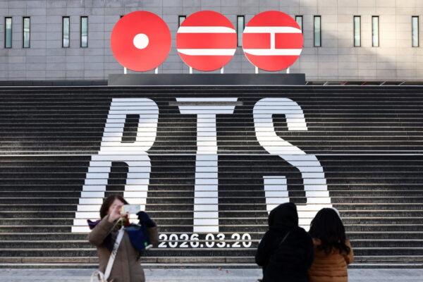 [뉴스] 26만명 모이는 BTS 광화문 공연…경복궁도 문 닫는다