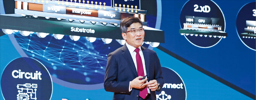 [뉴스] 막 내린 세미콘코리아…AI 반도체 시대, 승부처는 공정 혁신