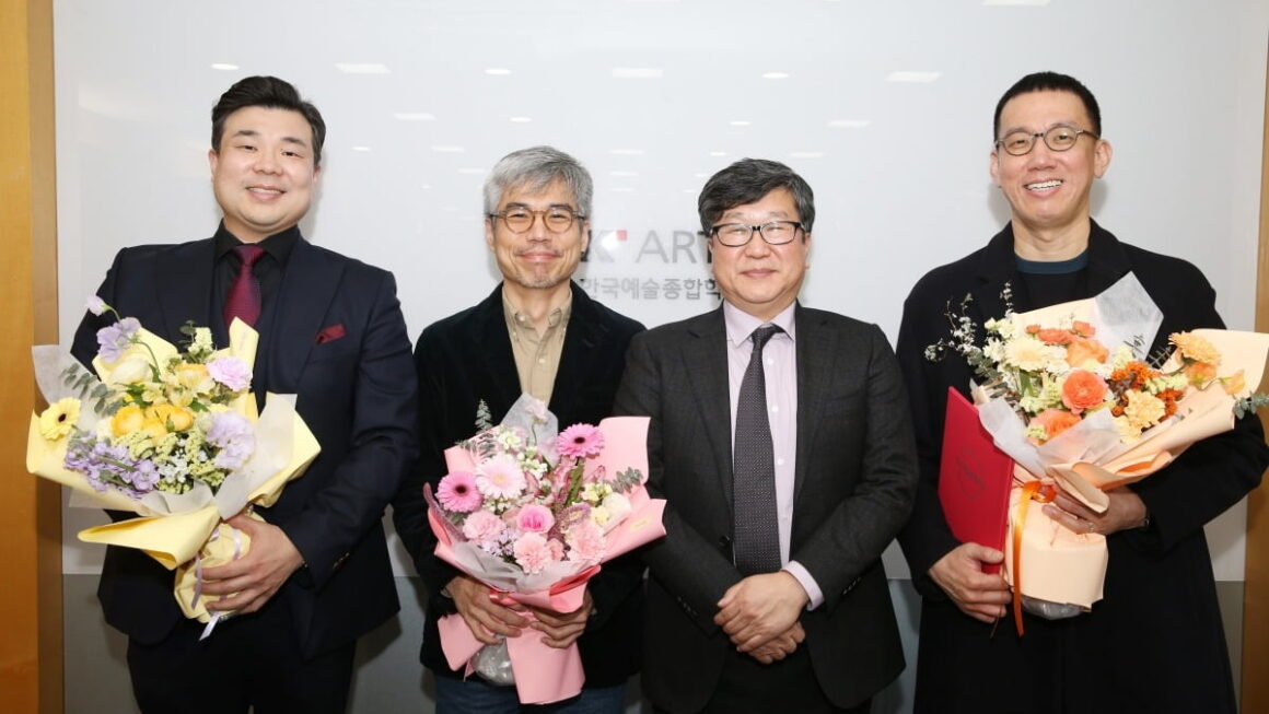 [뉴스] 한예종, 바리톤 이동환 등 신임 교수 3명 임용