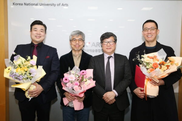 [뉴스] 한예종, 바리톤 이동환 등 신임 교수 3명 임용