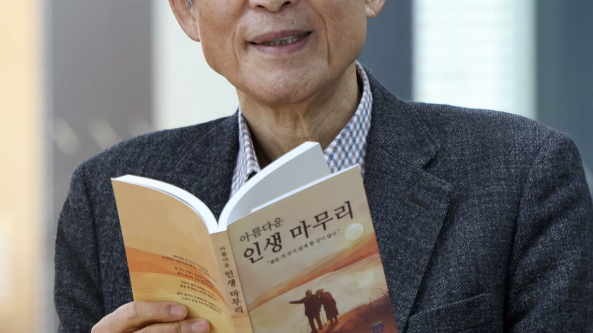 [뉴스] 생(生)은 내 의지가 아니었지만 사(死)는 내 뜻대로