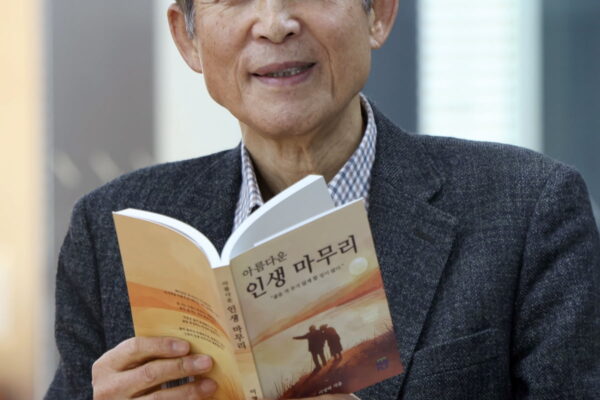 [뉴스] 생(生)은 내 의지가 아니었지만 사(死)는 내 뜻대로