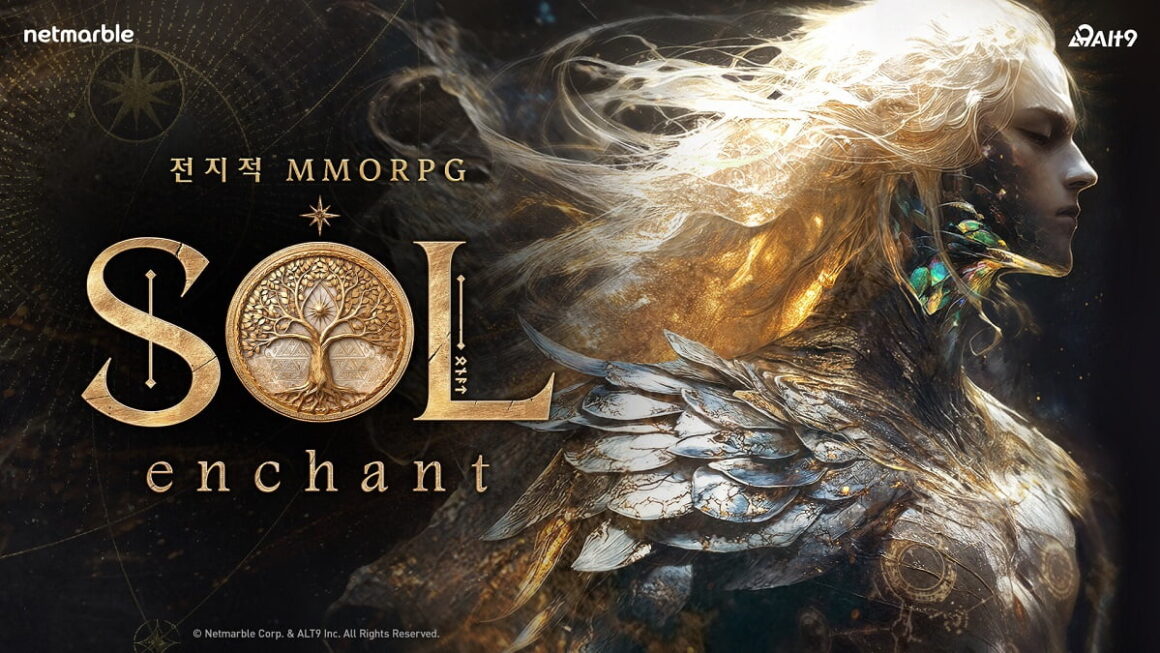 [뉴스] MMORPG 판 흔드는 넷마블…신작 SOL: enchant 관심