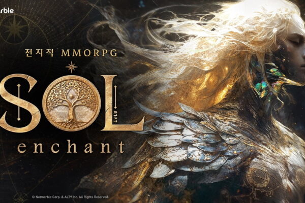 [뉴스] MMORPG 판 흔드는 넷마블…신작 SOL: enchant 관심
