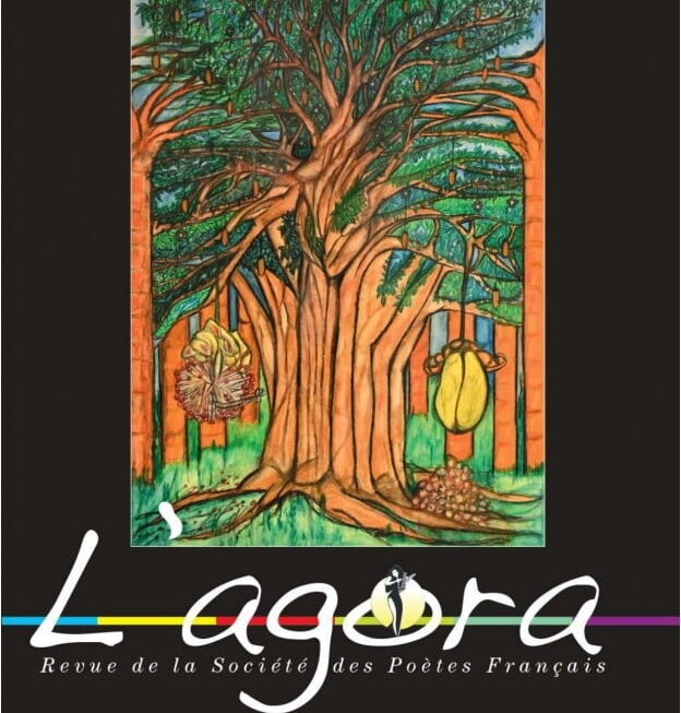 [뉴스] 한국 시조 프랑스 정형시’로 공식화