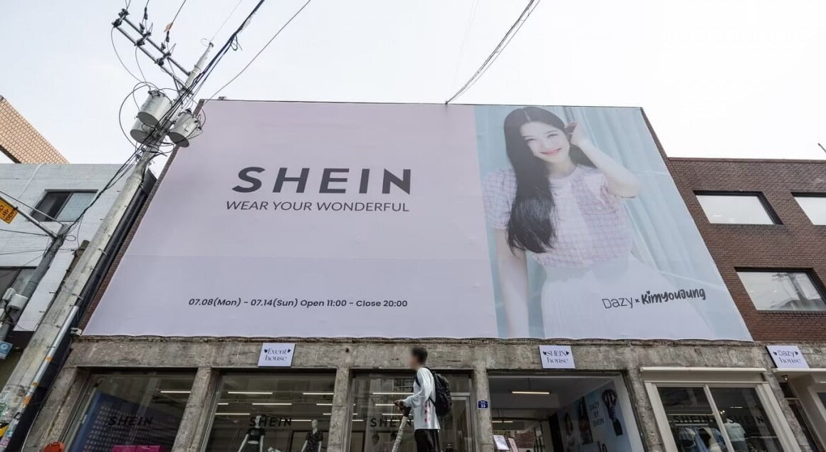 [뉴스] 코트가 2만원? 당장 깐다 2030 몰리더니…알리도 꺾었다