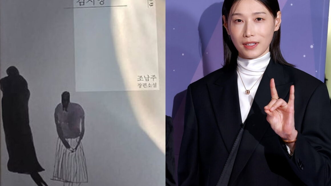 [뉴스] 김연경도… 부글부글, 성별 갈라치기 타깃됐다
