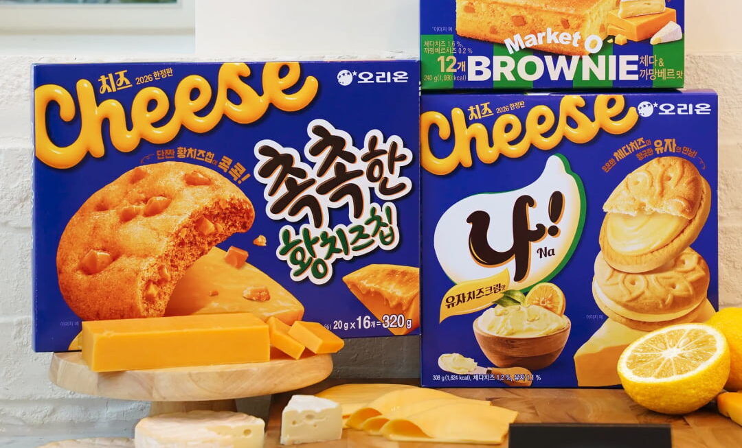 [뉴스] 봄 디저트 시장 공략…오리온, 치즈공방 한정판 3종 출시
