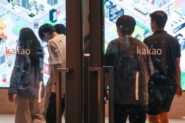 [뉴스] 매출 8조 전망 나오더니…정신아 카카오 대표, 연임 유력