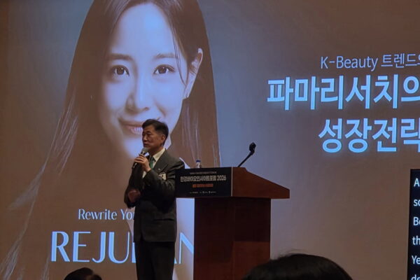 [뉴스] 파마리서치, 리쥬란 새 얼굴에 김세정 발탁…K-뷰티 열풍 타고 글로벌 확장