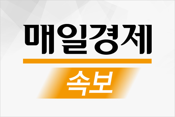 [뉴스] [속보] 코스피 5000선 깨져…매도 사이드카 발동