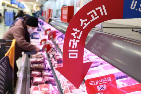 [뉴스] 한우 대신 싼맛에 즐겨 먹었는데…미국산 소고기의 배신