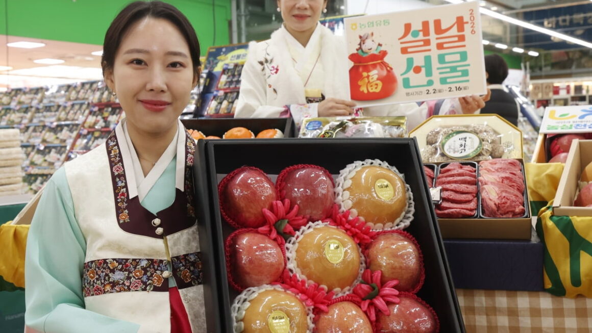 [뉴스] 농협 하나로마트, 설 선물 세트 판매