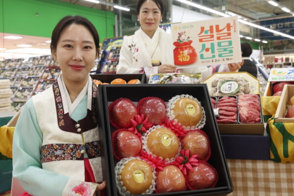 [뉴스] 농협 하나로마트, 설 선물 세트 판매