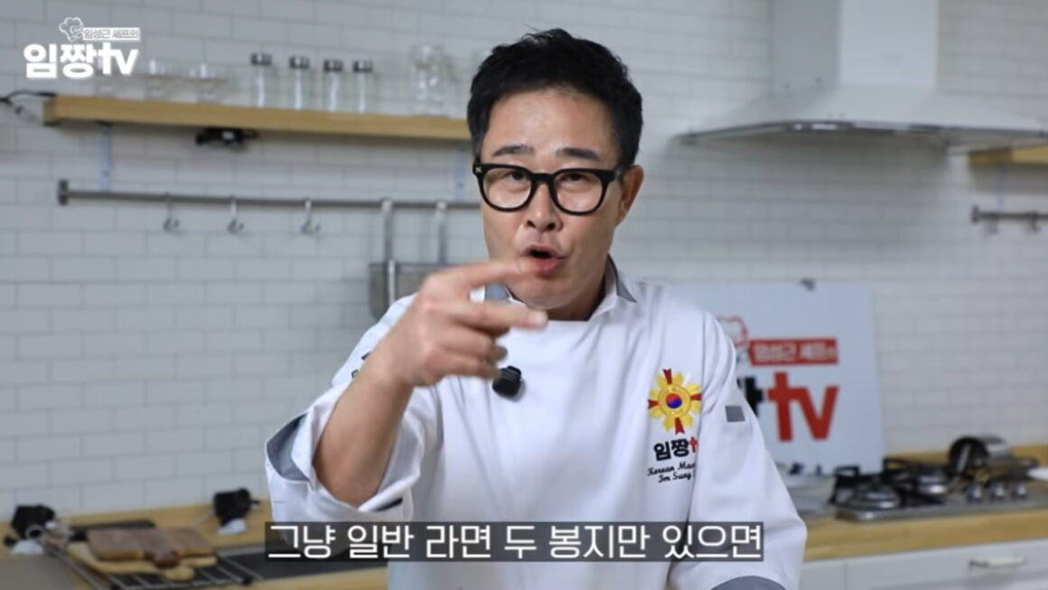 [뉴스] 임성근 셰프, 전과 논란 정면 돌파…유튜브 활동 재개