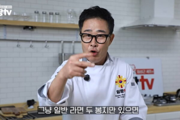 [뉴스] 임성근 셰프, 전과 논란 정면 돌파…유튜브 활동 재개