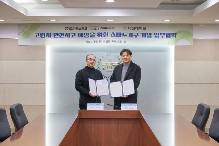 [뉴스] 조이웍스앤코 ‘레이디가구’, 대진대와 유니버셜 스마트가구 개발 MOU 체결