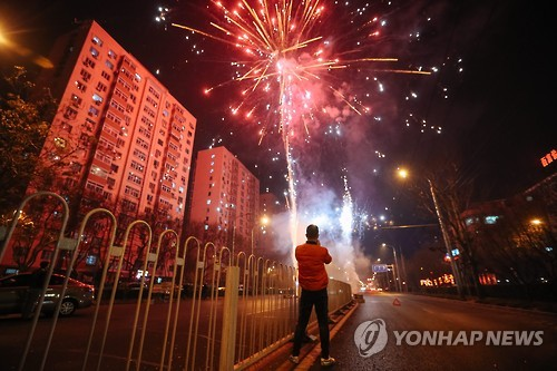 [뉴스] 즐거워야 할 춘제에 잇단 참변…중국 당국 “판매점 근처 사용 금지”