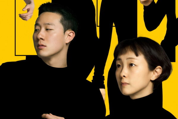 [뉴스] 국립현대무용단의 파격작 머스탱과 개꿈’