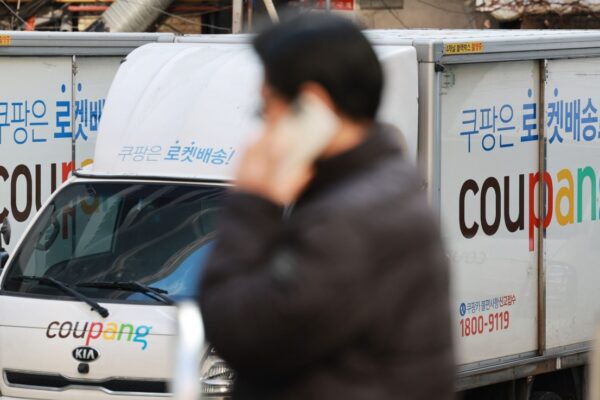 [뉴스] 치킨은 일단 먹고 탈팡 릴레이에도 쿠팡이츠 사용자는 늘어