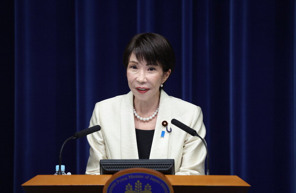 [뉴스] 다카이치 내각 2.0 시동 …”헌법 개정안 신속히 발의할 것”