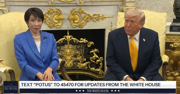 [뉴스] 파병엔 난색, 대규모 투자 약속한 日…109조원 투입할 대미 프로젝트는