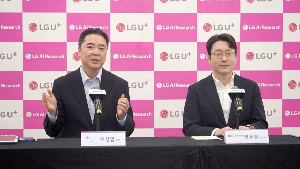 [뉴스] 상반기 세계 최고 성능 AI 모델 나온다 … SK와 AI 전면전 나서는 LG