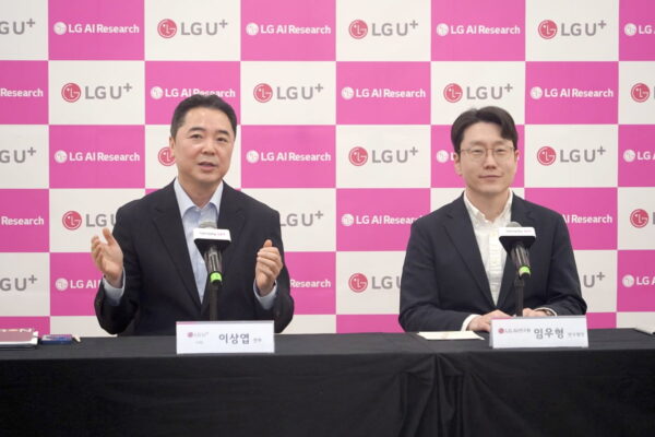 [뉴스] 상반기 세계 최고 성능 AI 모델 나온다 … SK와 AI 전면전 나서는 LG
