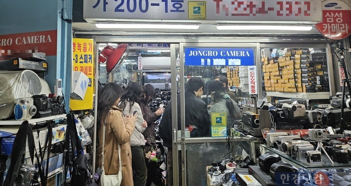 [뉴스] 2만원 하던 게 50만원…없어서 못 산다 2030 女 오픈런