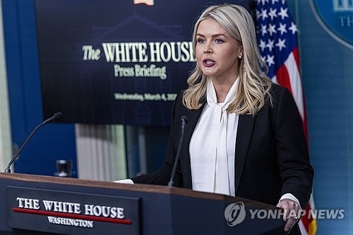 [뉴스] ‘이란 무조건 항복’ 뿐이라더니…종전 시점 묻자 말 바꾼 백악관