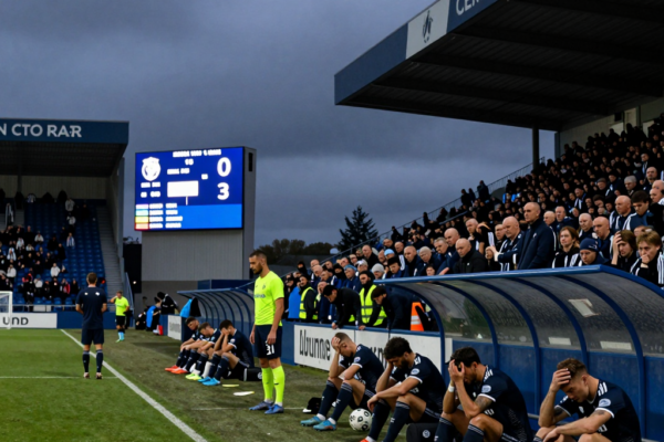 토트넘 충격 0-3 완패, 111년 만의 최악 17위 추락