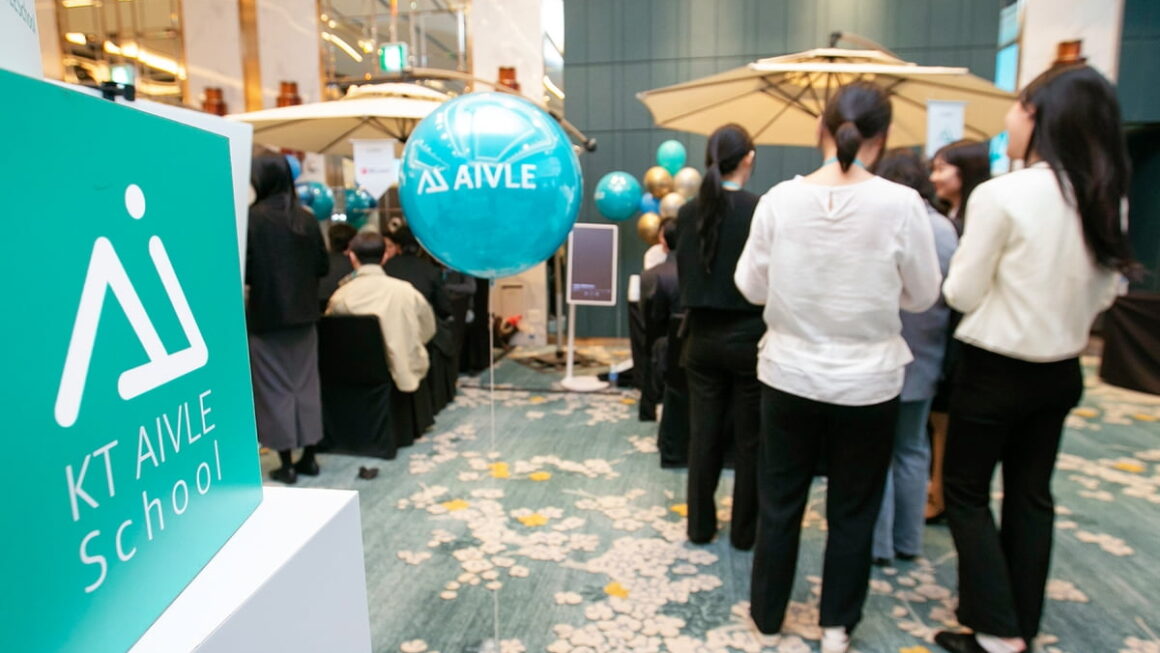 [뉴스] KT, 에이블스쿨 8기 성료…AX 인재 육성부터 채용까지 완성