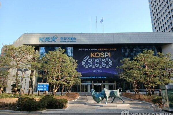 [뉴스] 작년 주가조작 등 부정거래, 코스닥이 코스피 8배