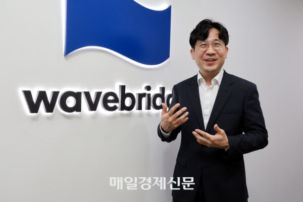 [뉴스] 이지훈 웨이브리지 공동창업자 “원화 스테이블코인, 핵심은 ‘유통∙정산’ 인프라’”