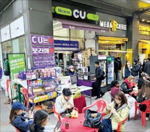 [뉴스] 광화문·종로 편의점 BTS 특수…매출 7배 쑥