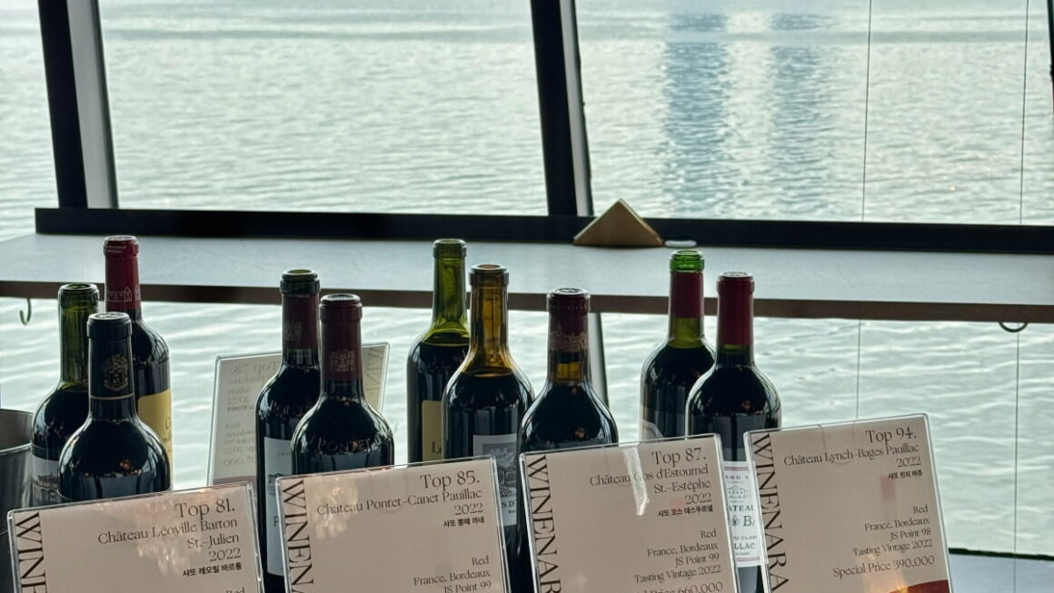 [뉴스] 보라색으로 물든 한강의 밤…제석이형 리스트 뭐길래