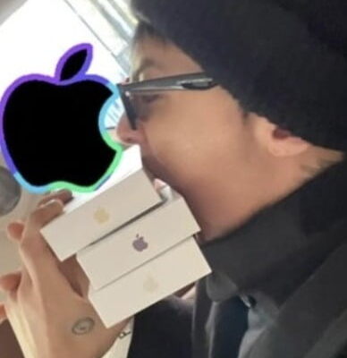 [뉴스] 아이폰 깨물던 지드래곤도 좋아요…애플 야심작 뭐길래