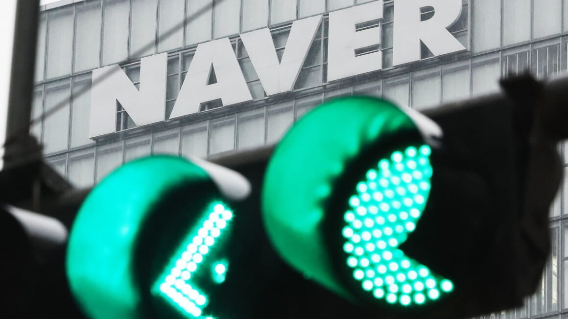 [뉴스] 통합 AI 에이전트 강조한 네이버…챗GPT 흉내 대신 플랫폼 전환