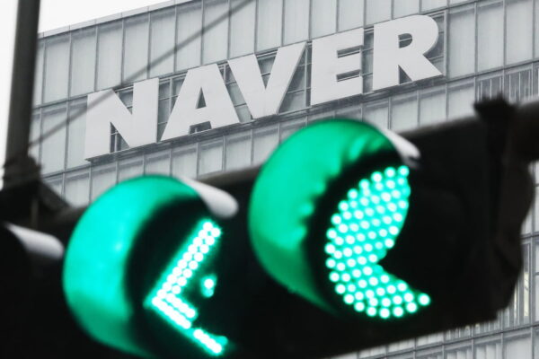 [뉴스] 통합 AI 에이전트 강조한 네이버…챗GPT 흉내 대신 플랫폼 전환