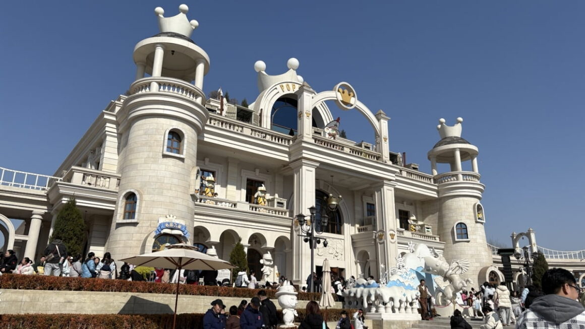 [뉴스] 라부부는 올드해…72% 웃돈 내고 사는 팝마트의 히든 카드